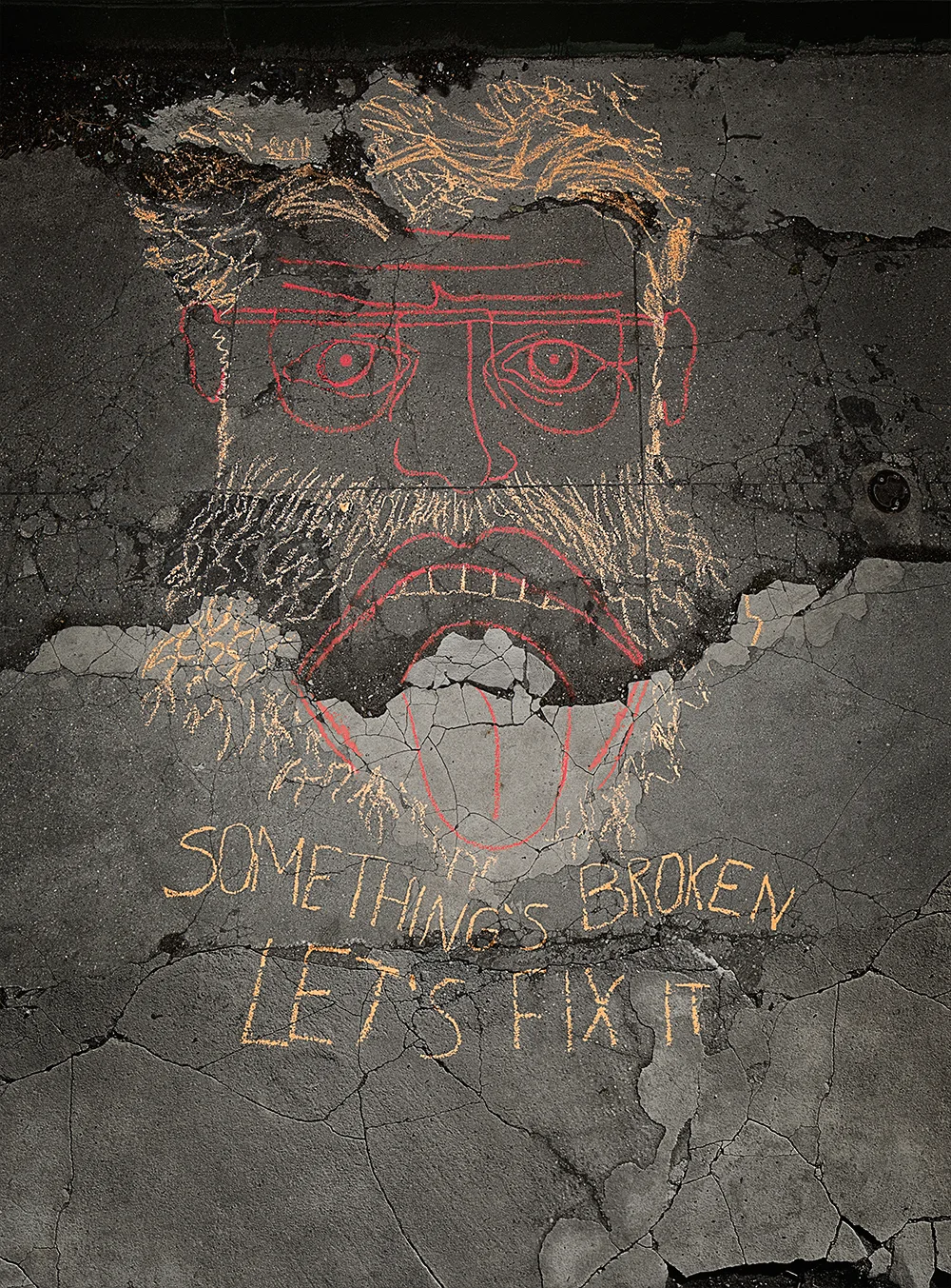 SomethingsBroken_LoRes.jpg