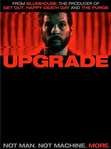 Upgrade.jpg