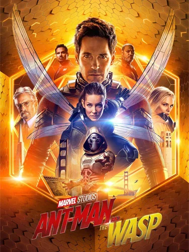 AntmanAndTheWasp.jpg
