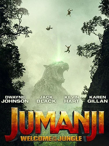 Jumanji2.jpg