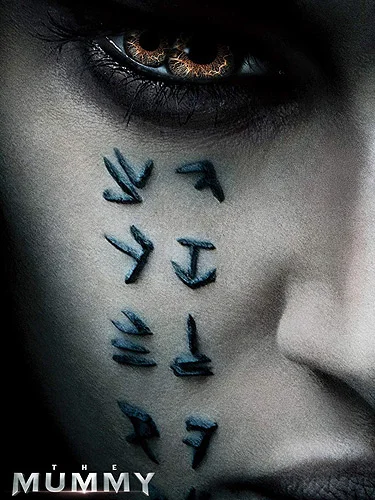 TheMummy.jpg