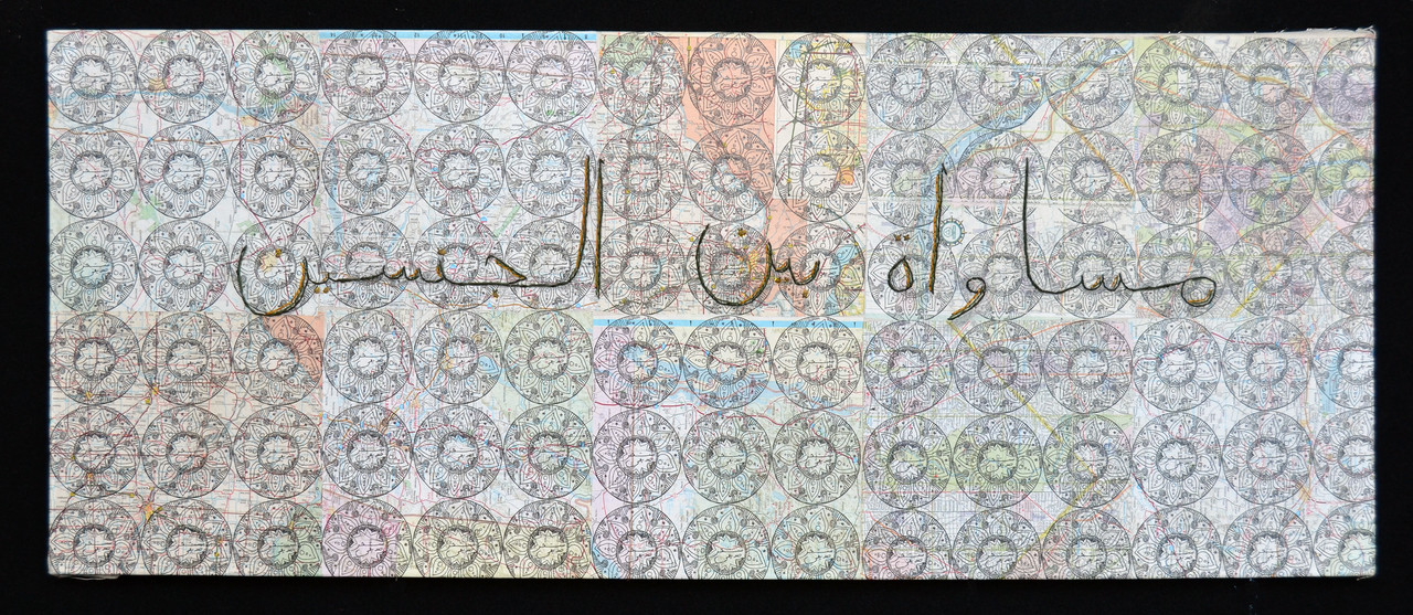 bddf0b84-b393-40ba-adab-e0a95a2338d9.1280x1280.jpg