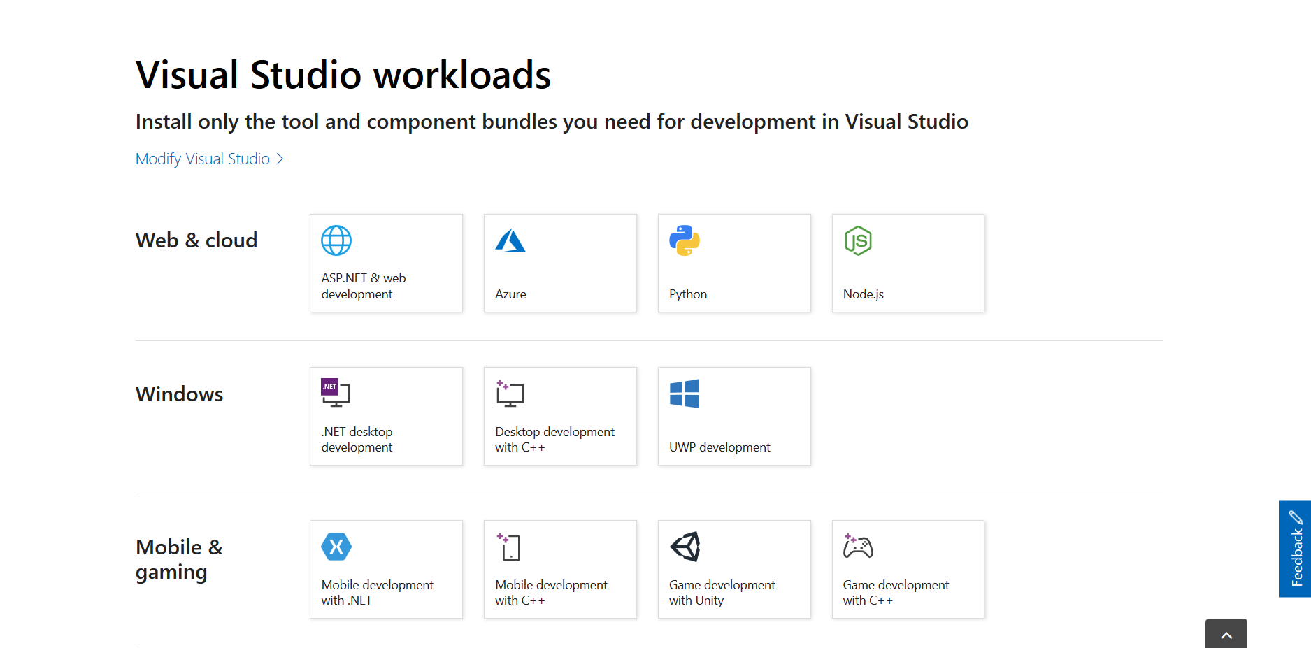 Workloads product page.PNG