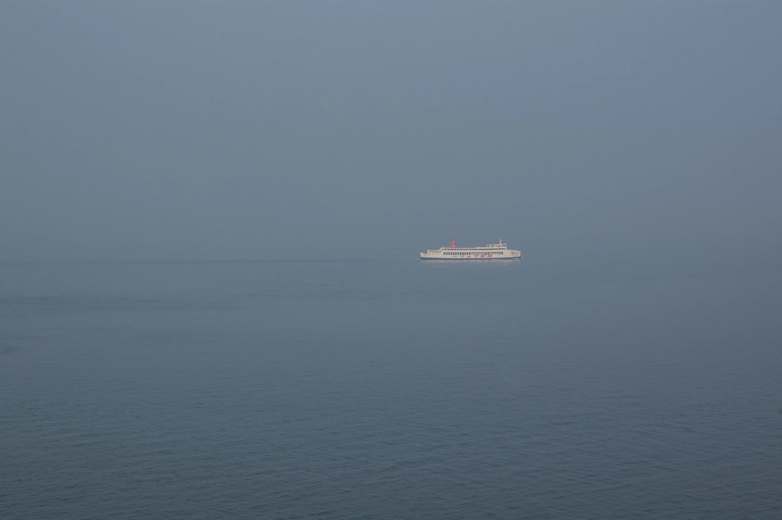 Ship on the horizon.
