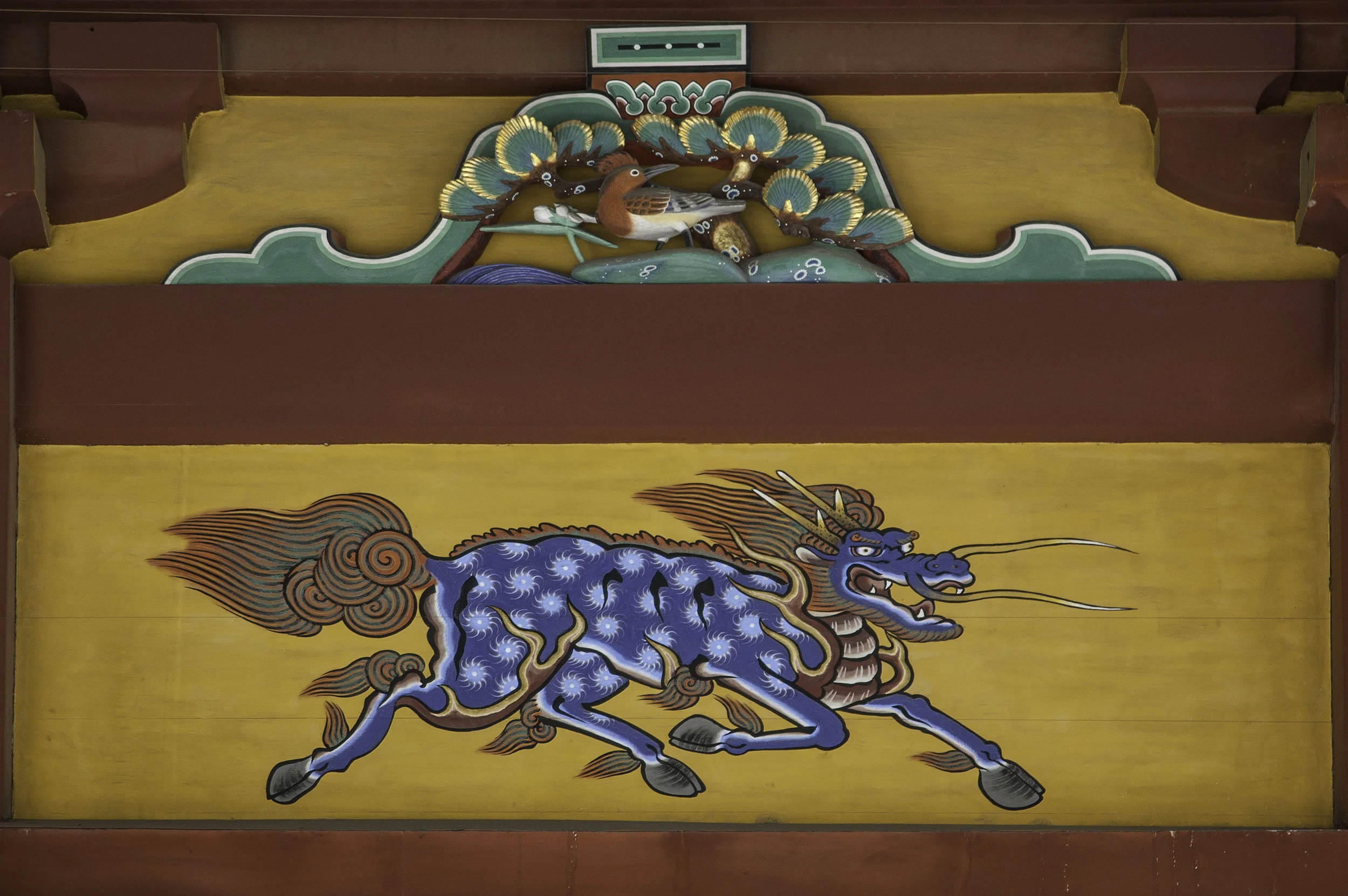 Blue Dragon