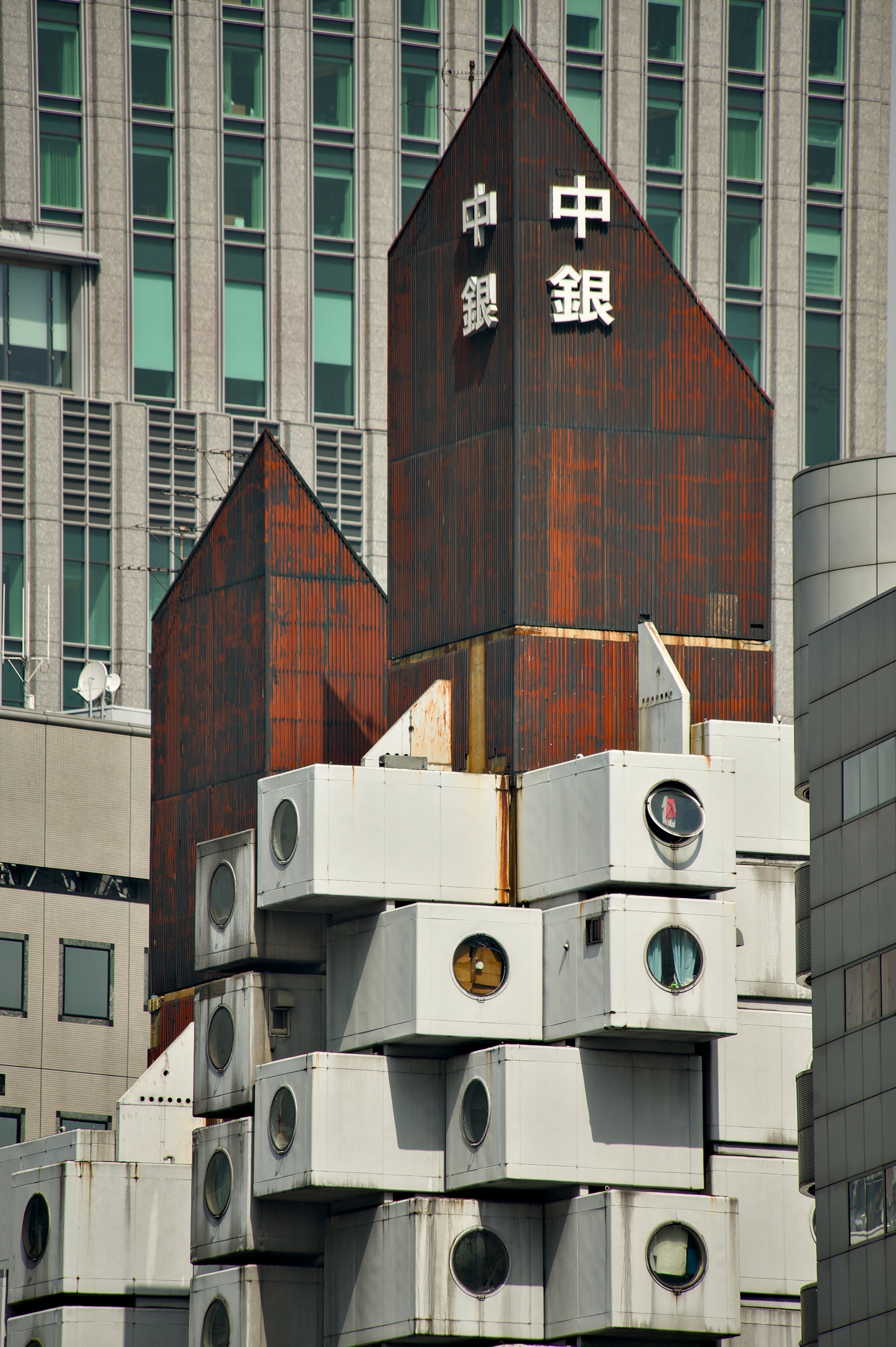 CAPSULE.jpg