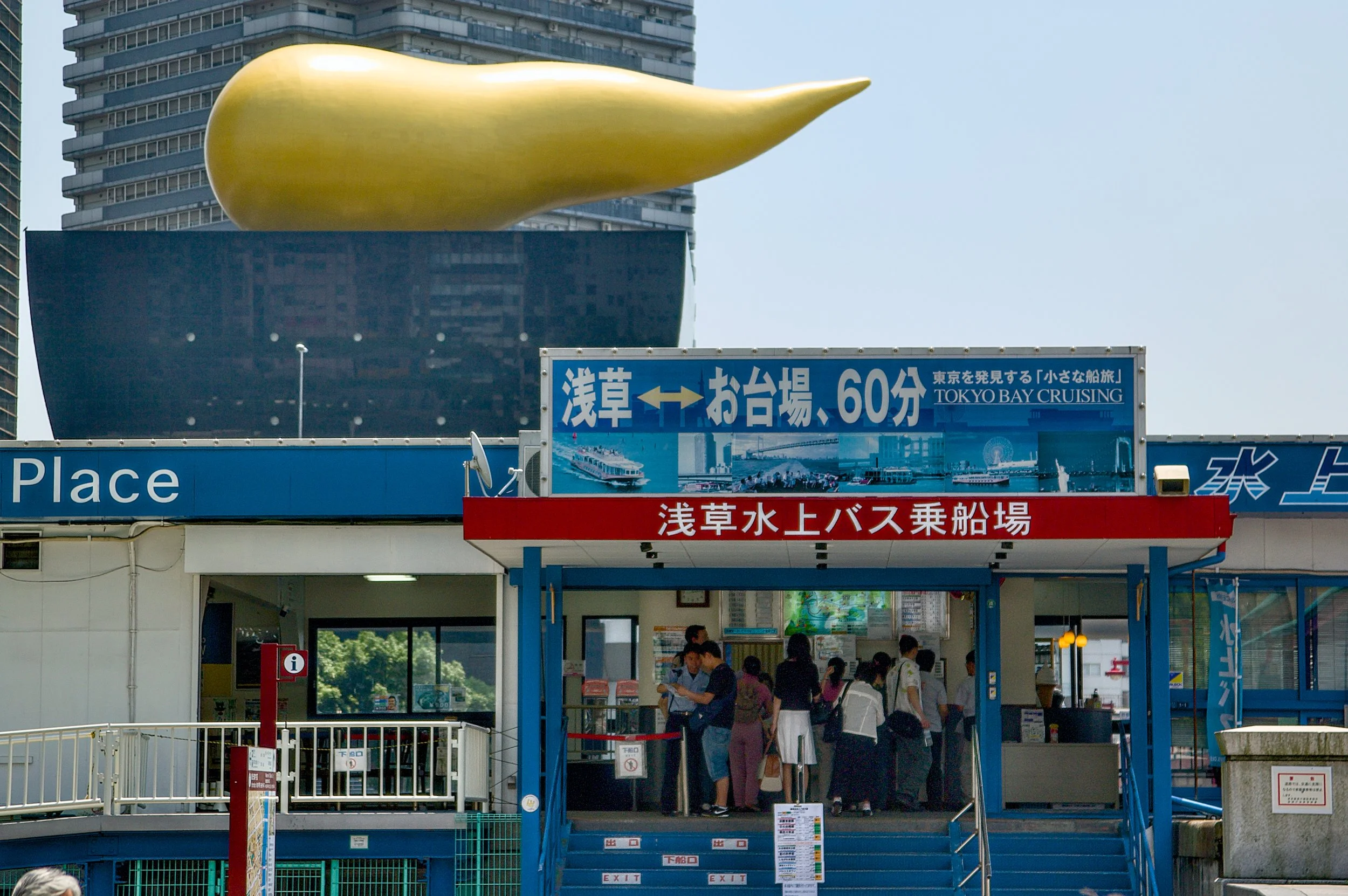ASAHI.jpg