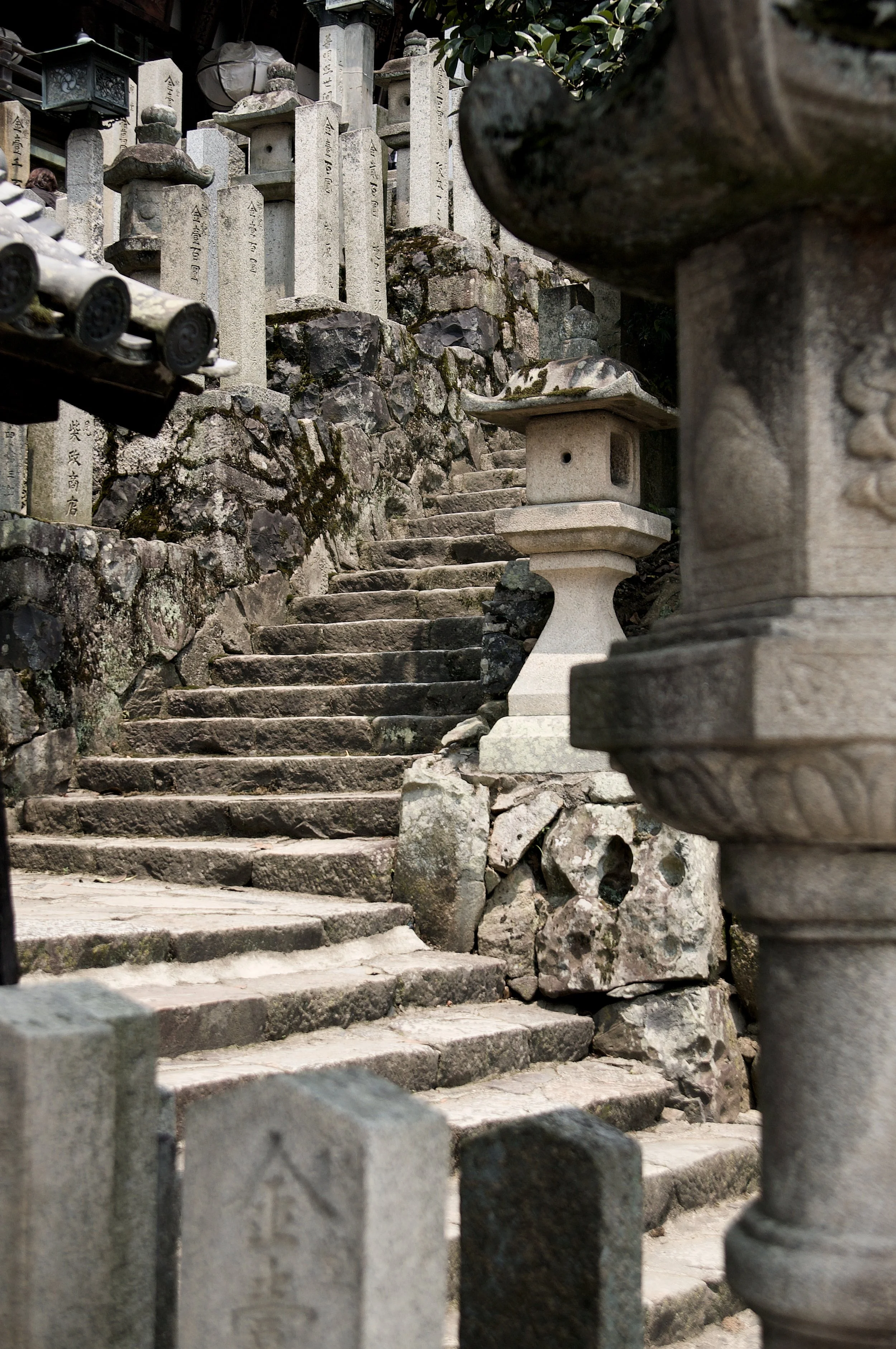 STONE STEPS.jpg