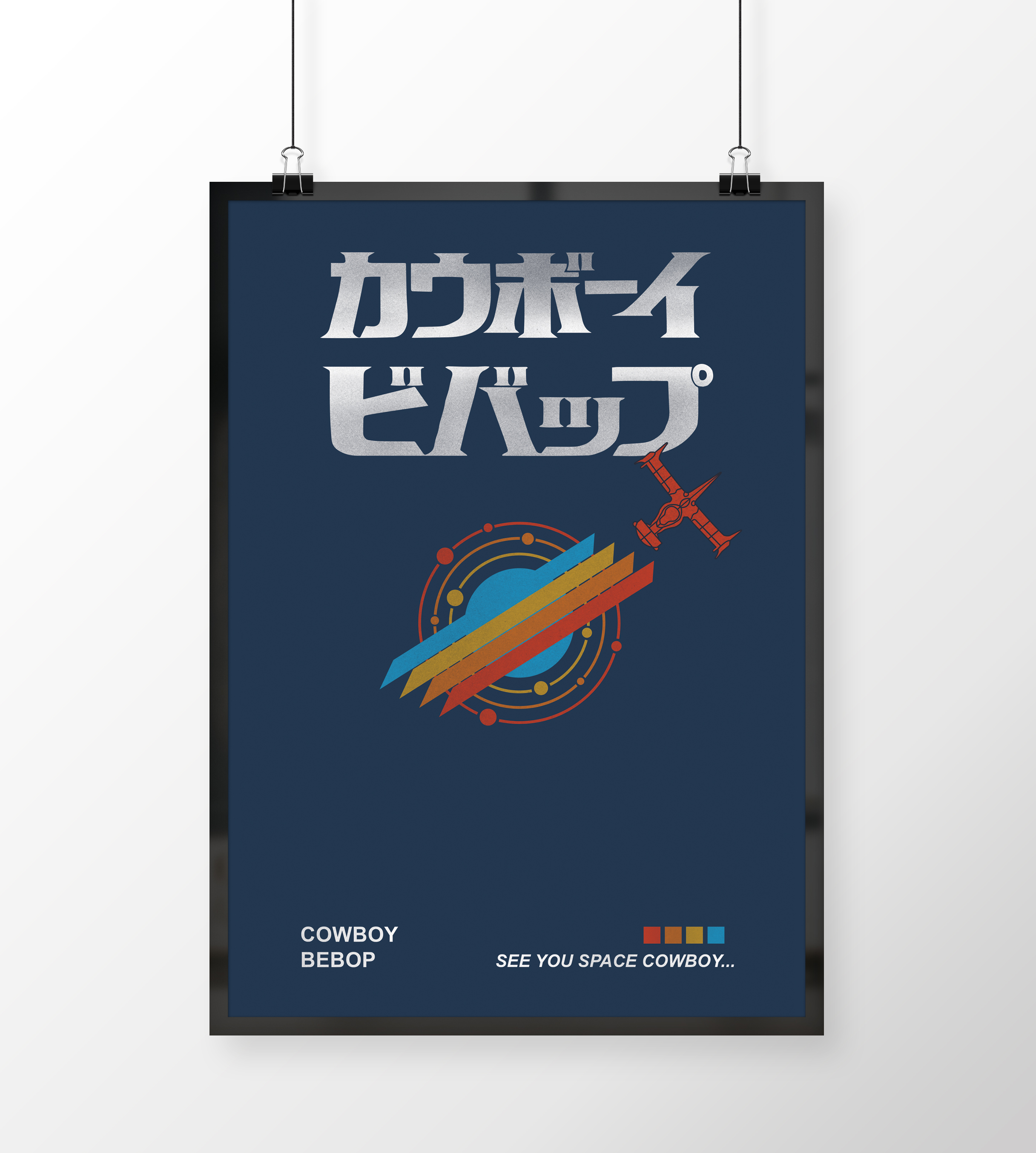 Asteroid Blues Poster Mockup.jpg