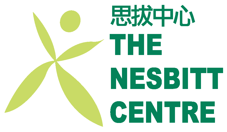 Nesbitt Logo.png