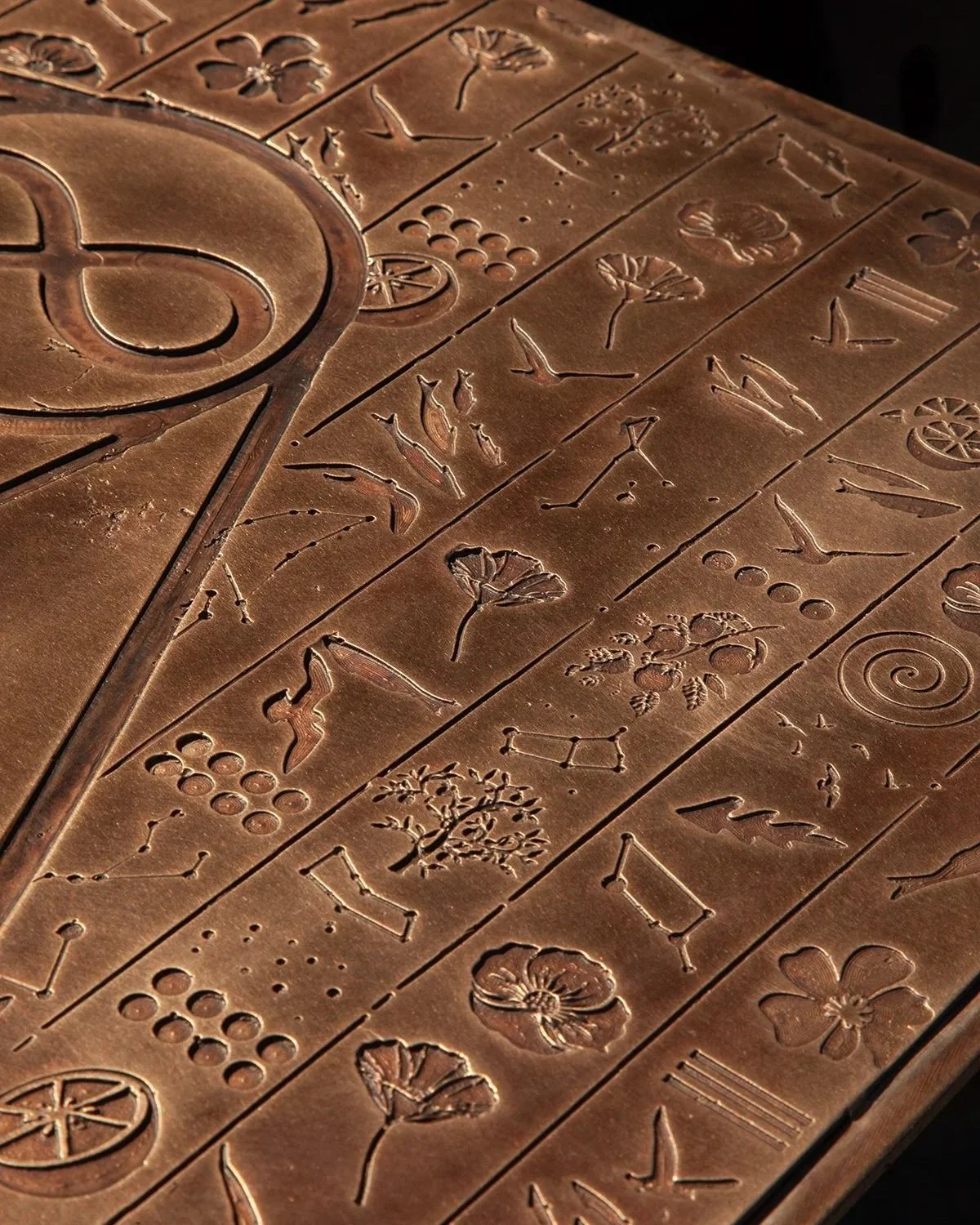  Cast bronze threshold designed by artist Brad Howe 