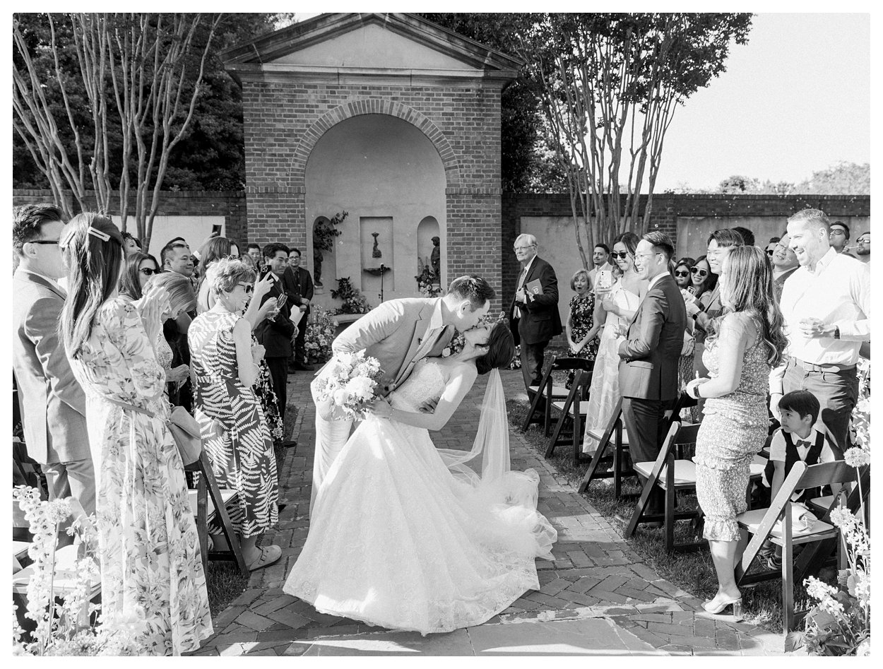 wedding-ceremony-dumbarton-house-0032.jpg