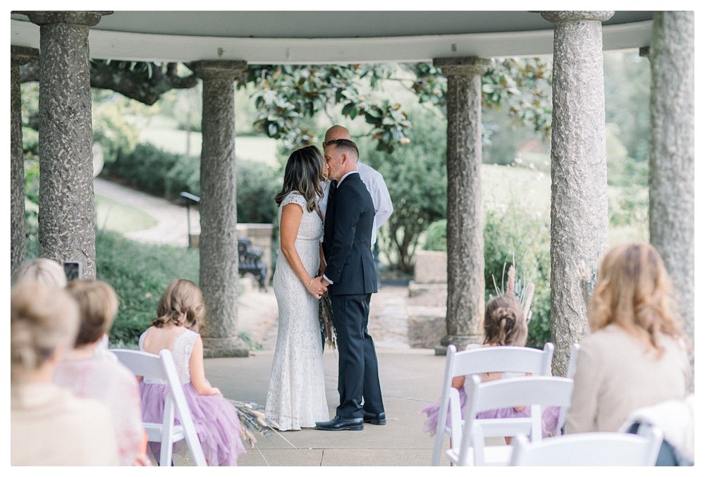 intimate-wedding-at-maymont-park-0002.jpg