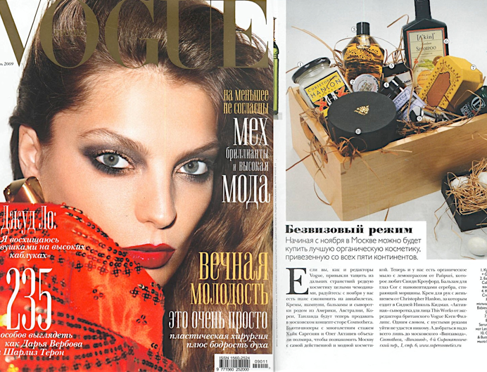 CHRISTOPHER HANLON® BEGINS EXPORTING HIS LUXURY AUSTRALIAN COSMETICS + PERFUMES TO CONNOISSEURS IN RUSSIA