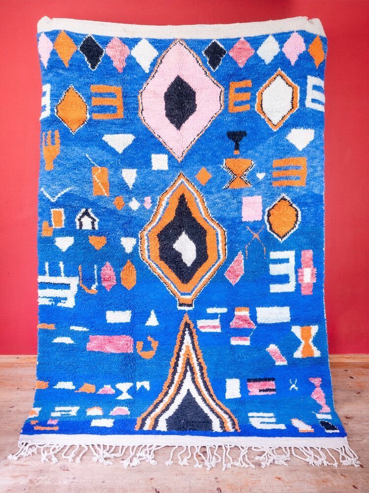aventyr-moroccan-boujad-wool-rug-le-bleu-1.jpg