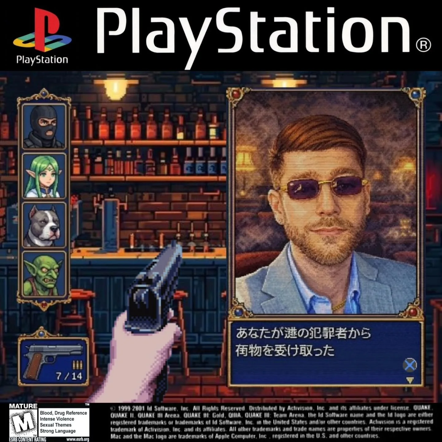 𝐆𝐚𝐦𝐞 𝐨𝐟 𝐭𝐡𝐞 𝐘𝐞𝐚𝐫 𝟏𝟗𝟗𝟔.