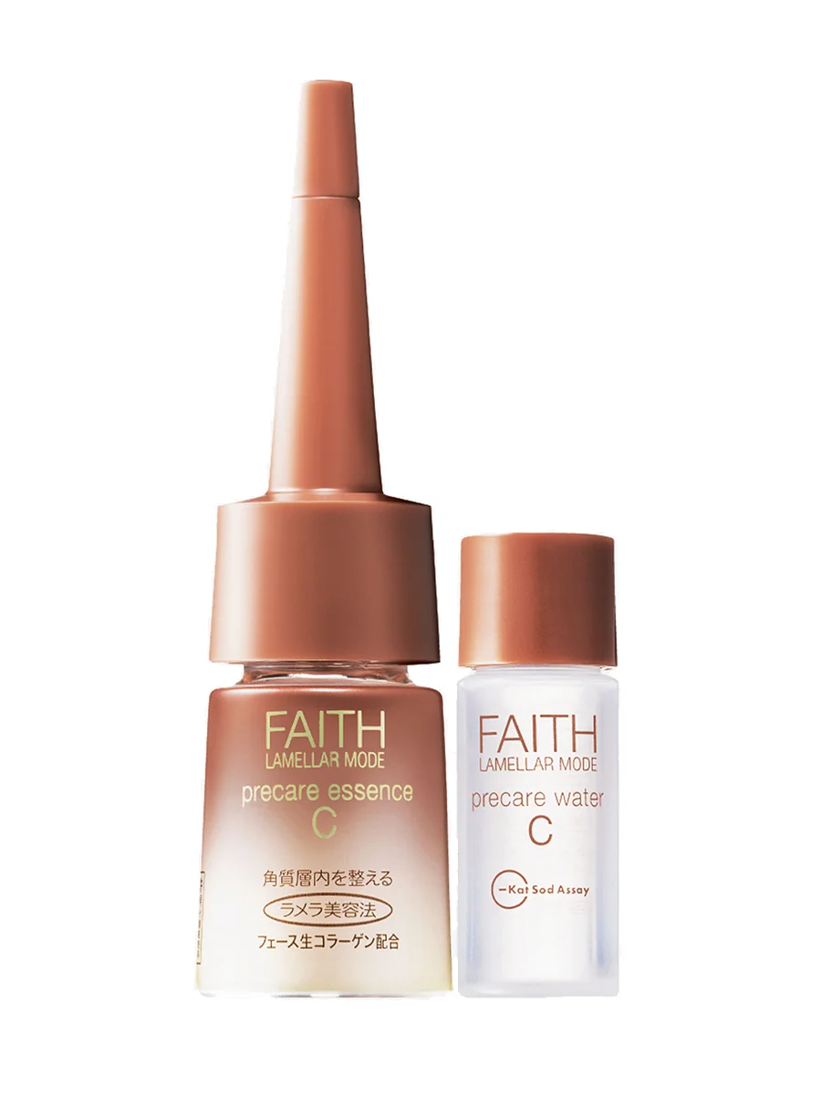 faith essence serum