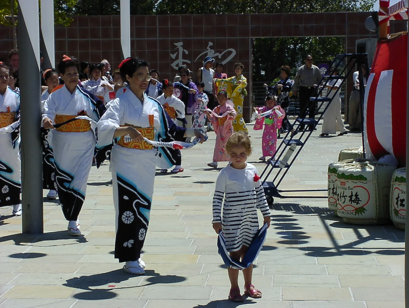 Japantown Task Force History