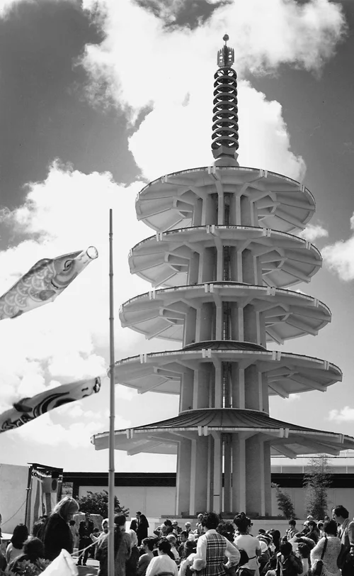 Japantown Task Force History