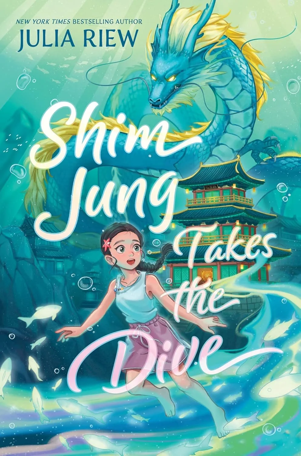 shim jung.jpg