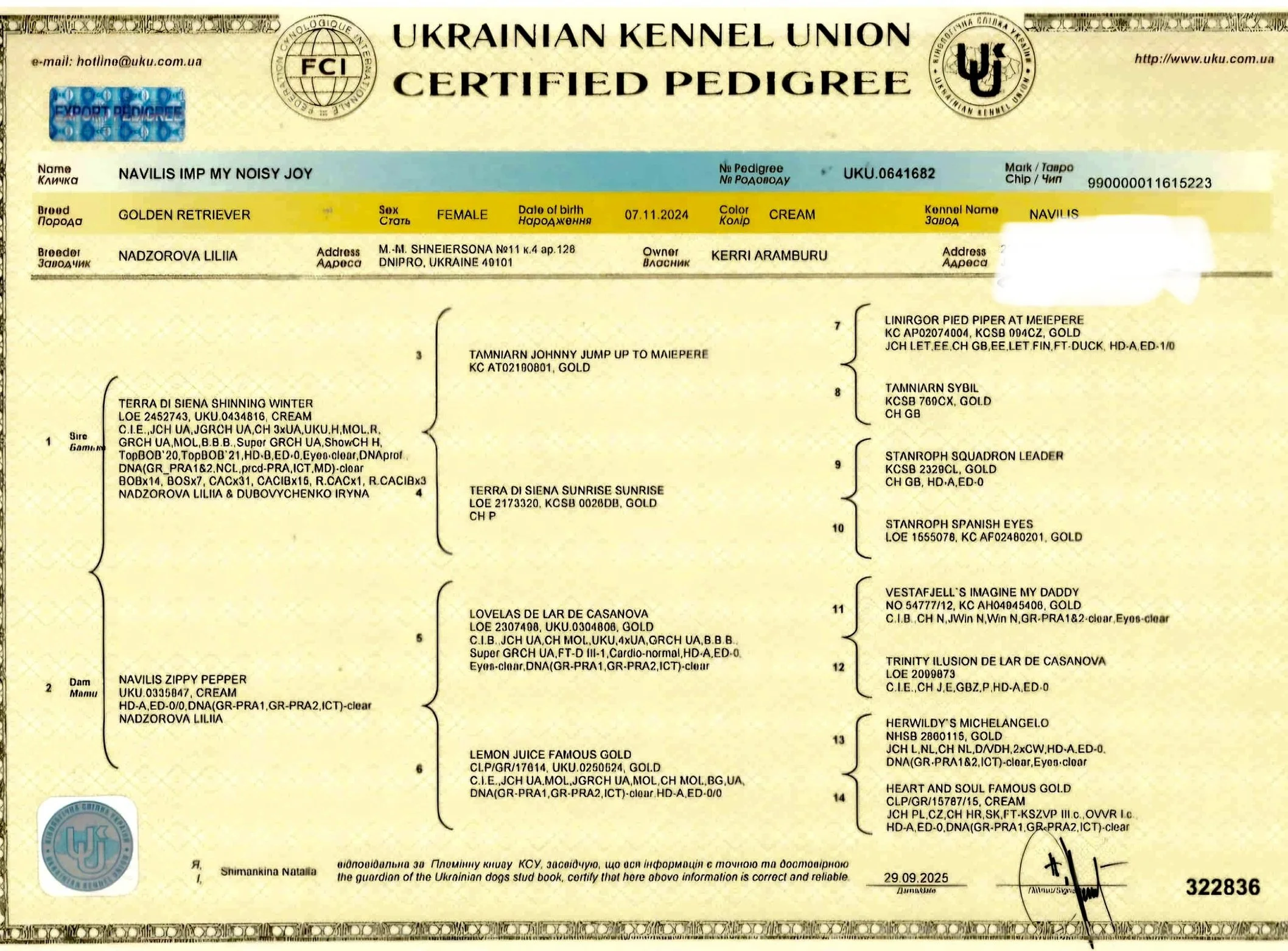 ukrainian_pedigree_mila.jpeg