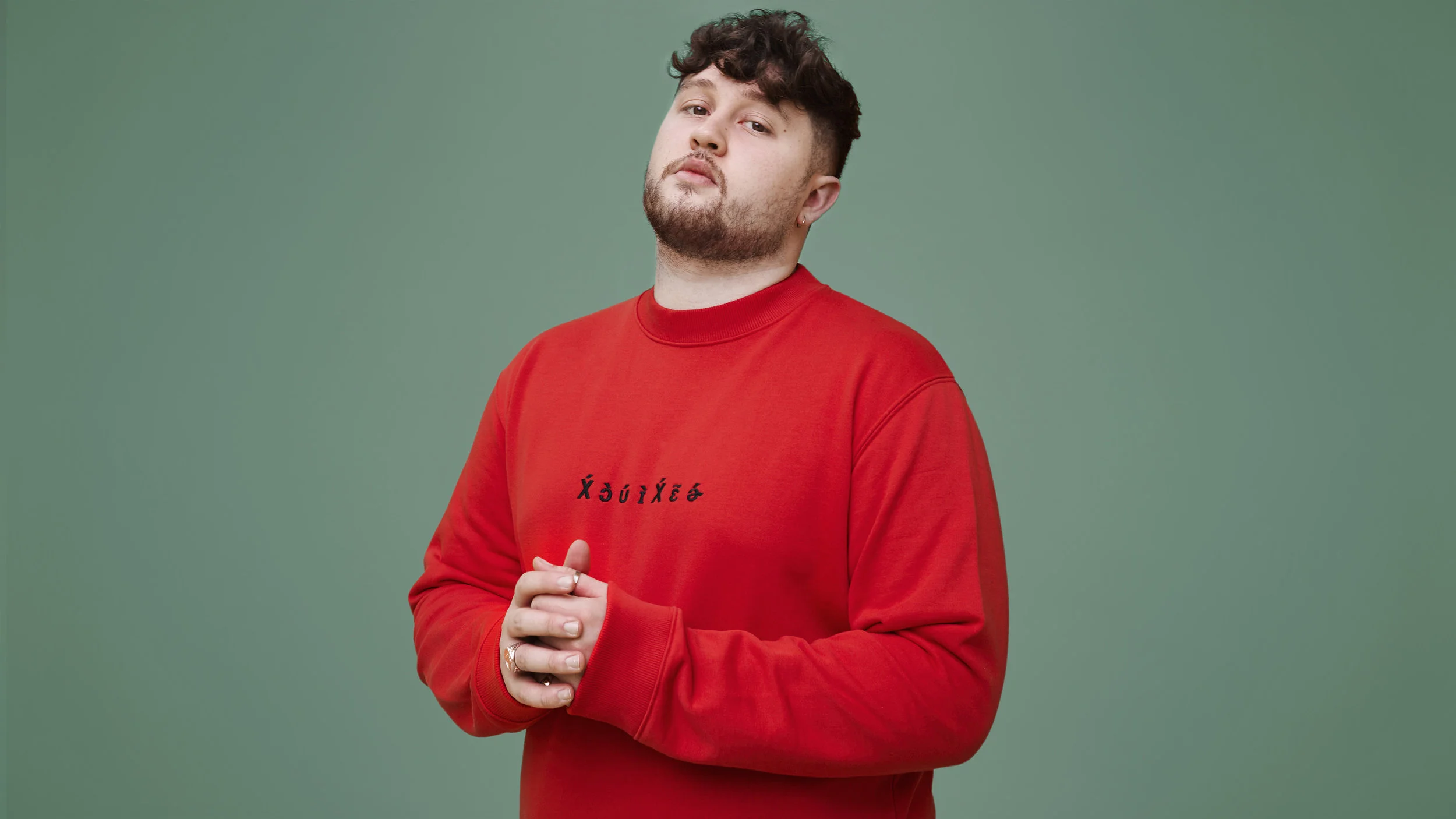 James Vickery - Until Morning EP [Stream] 