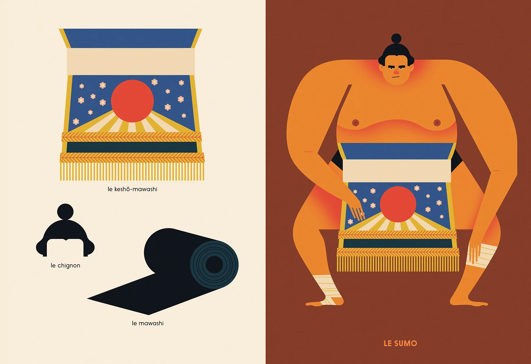 Sumo.jpg