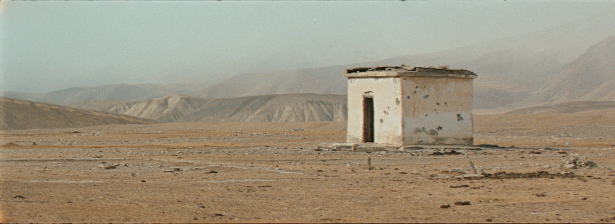 GuardiansoftheGhost_still (1).jpg