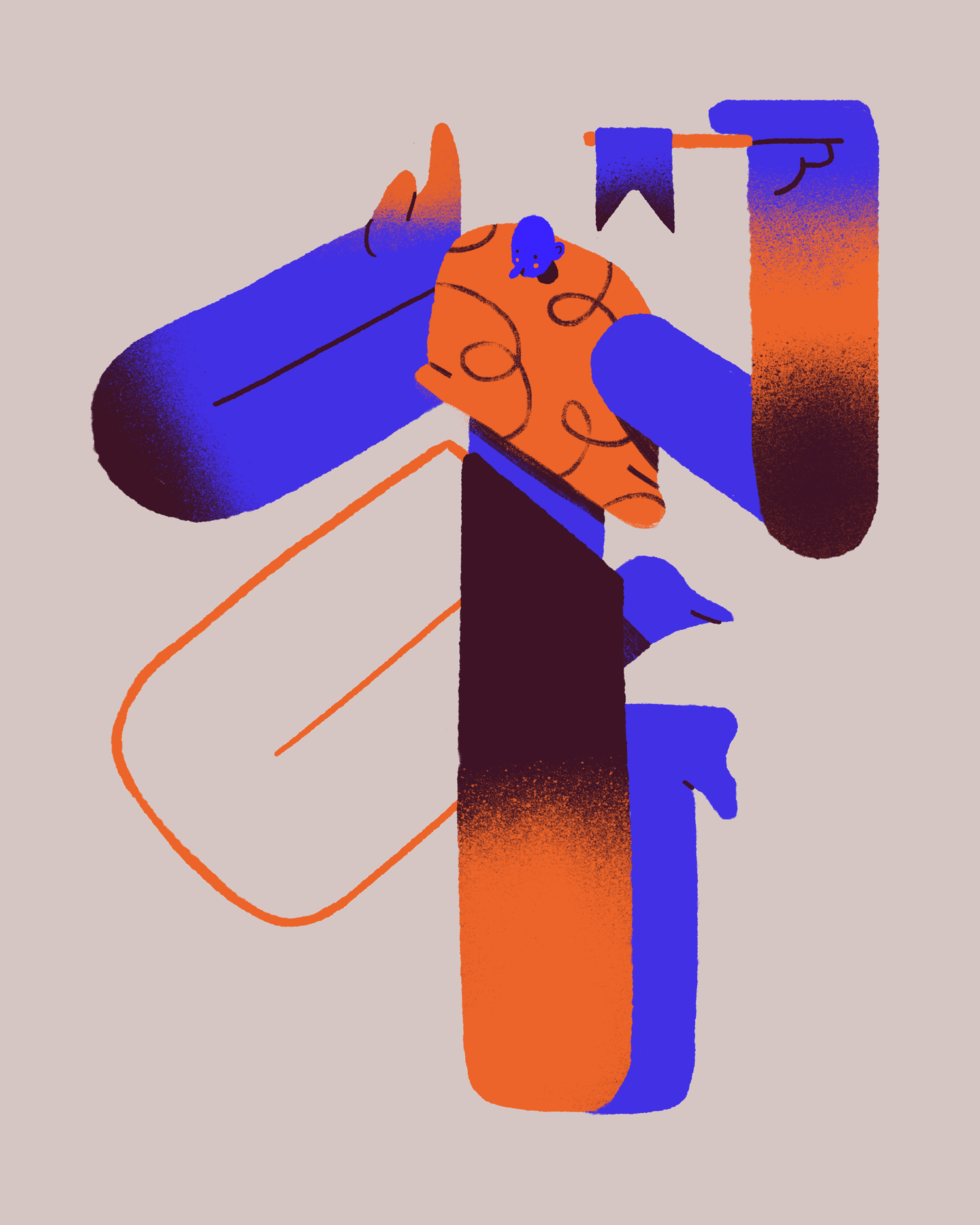 Multiply-1.png