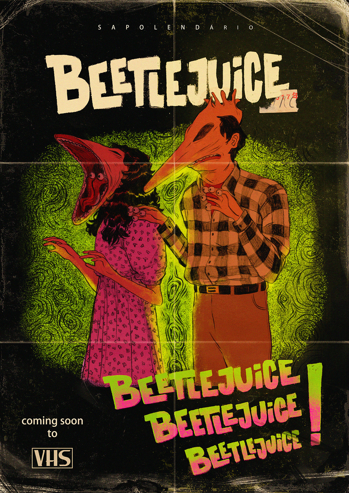 Sapo Behance 3.jpg