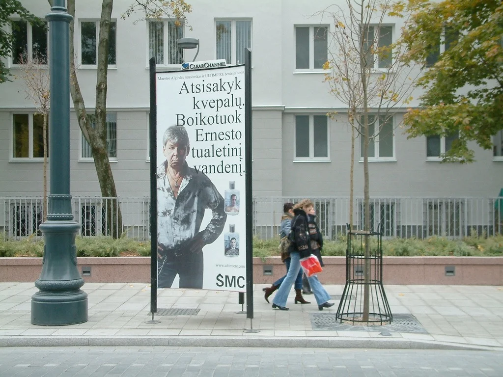 street ad.jpg