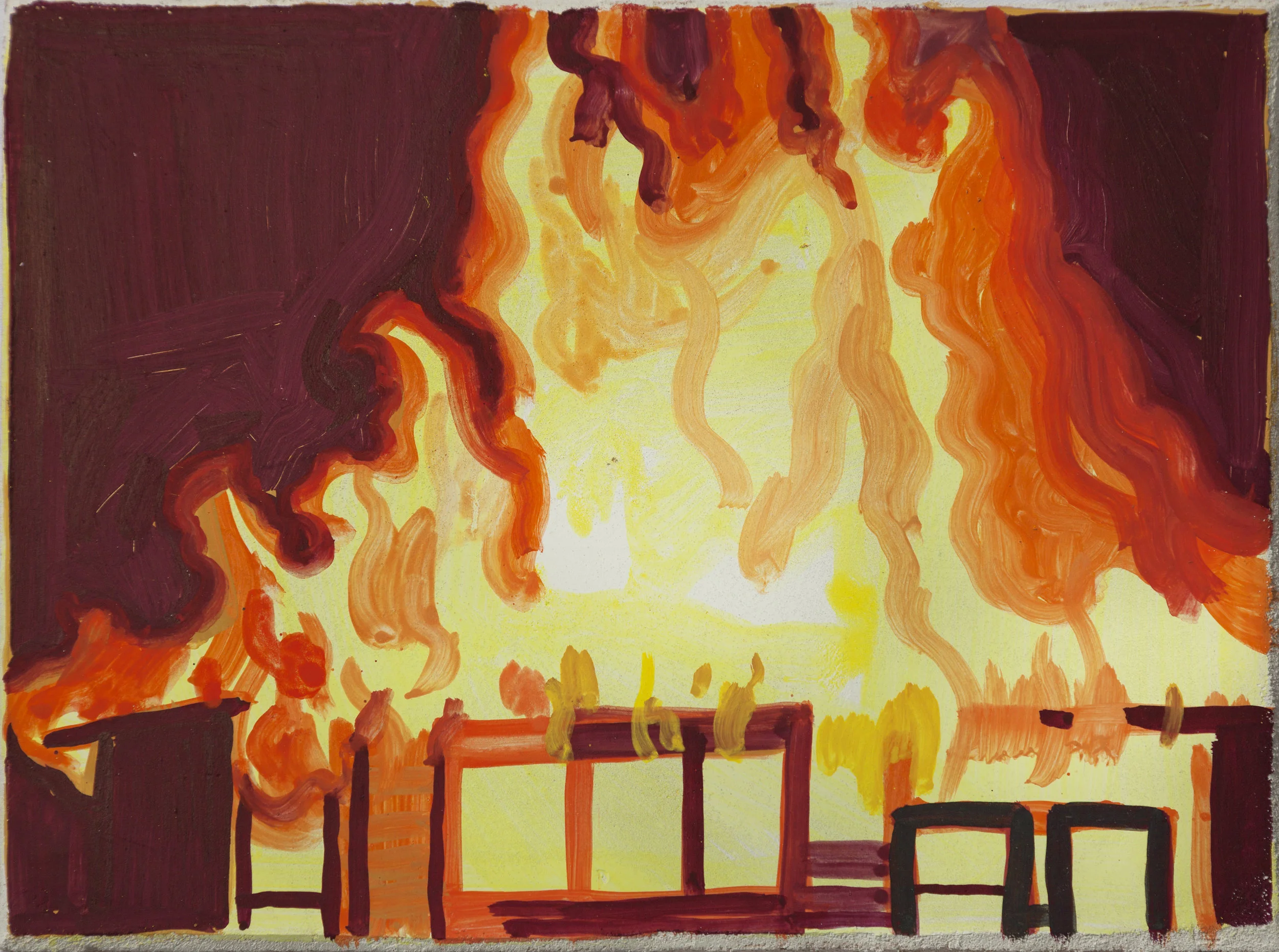 Fire 3 (house interior)