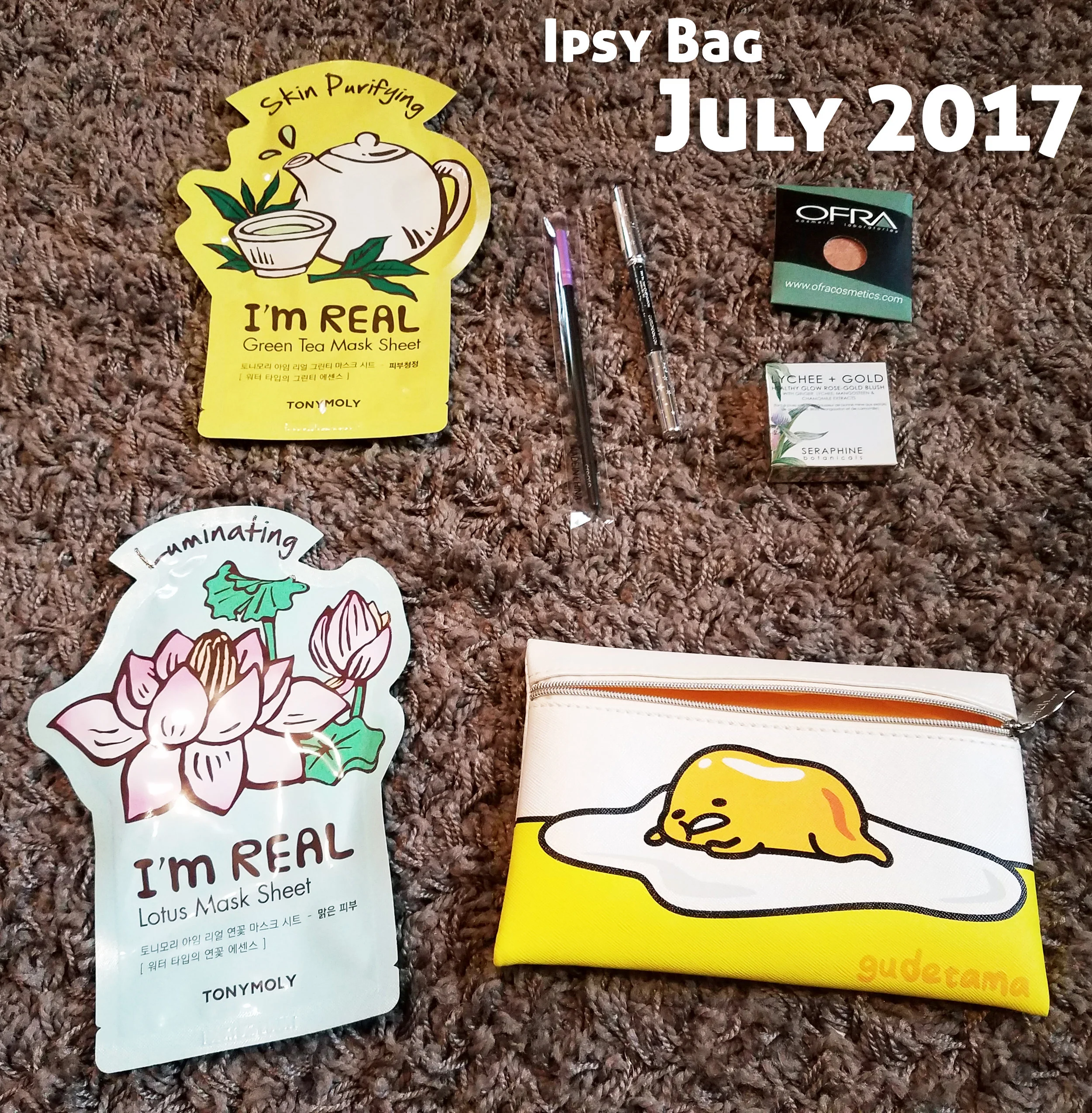 Monthly Ipsy Bag - July 2017