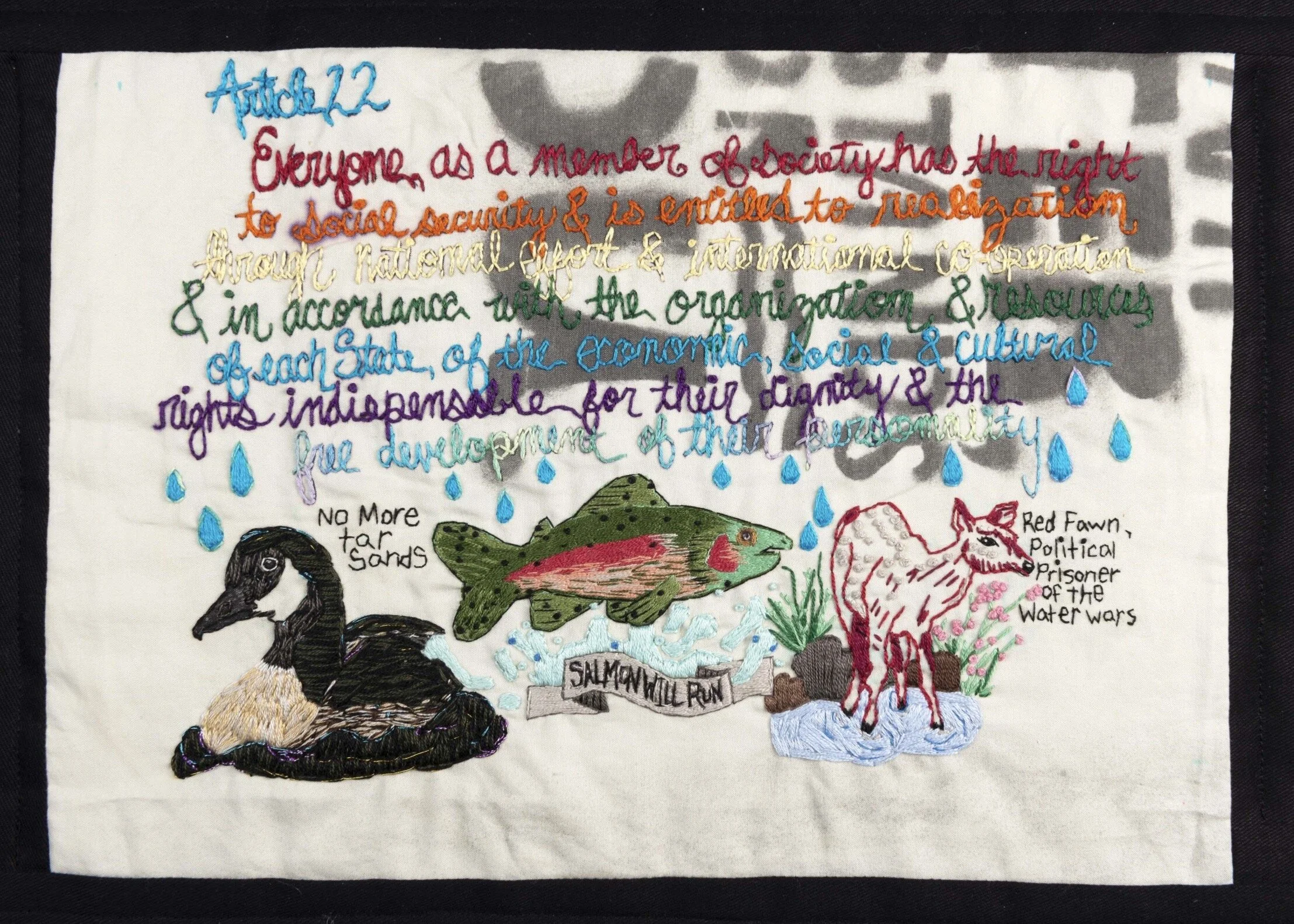 article twenty-two | erica gartee