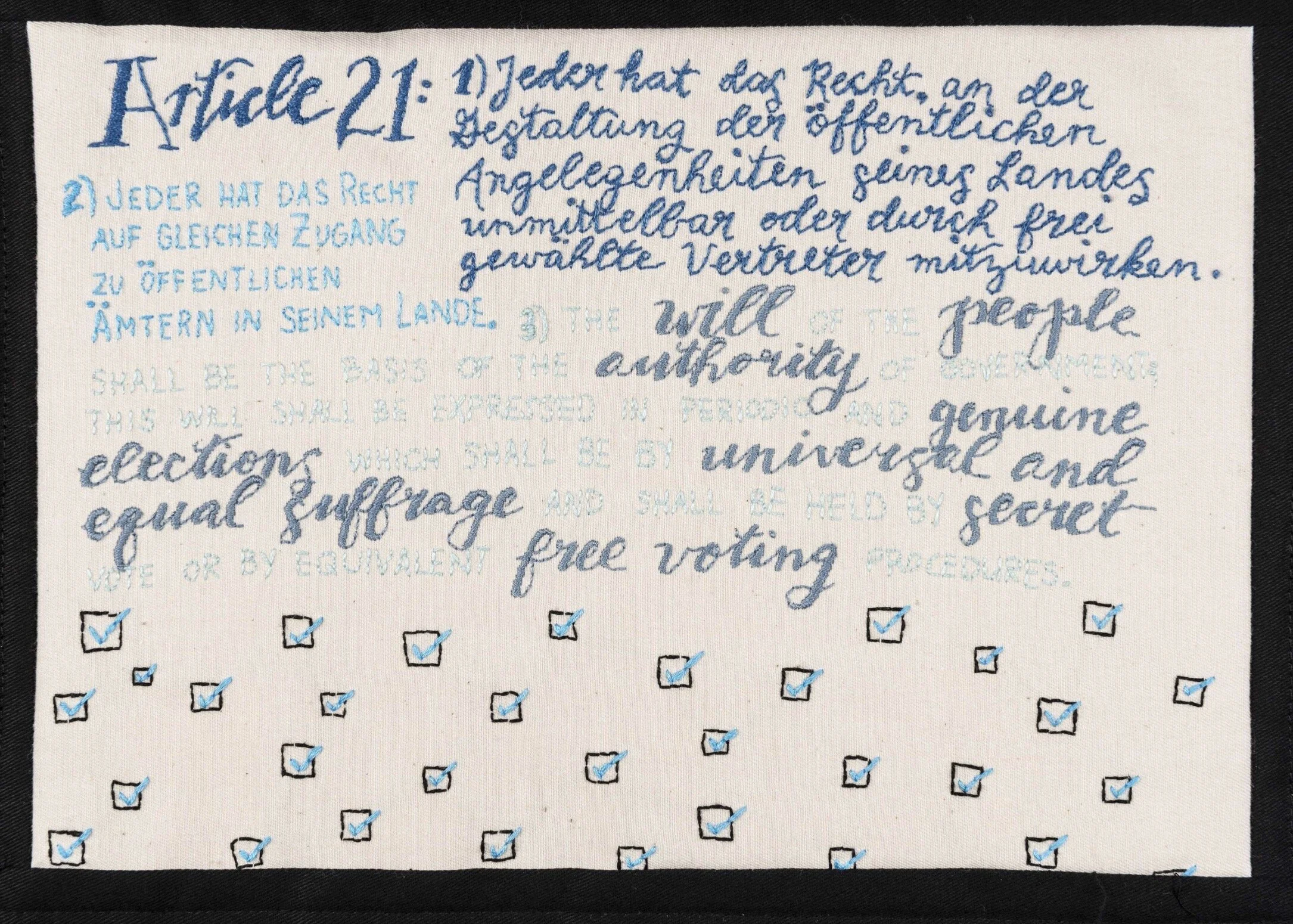 article twenty-one | katie fisher