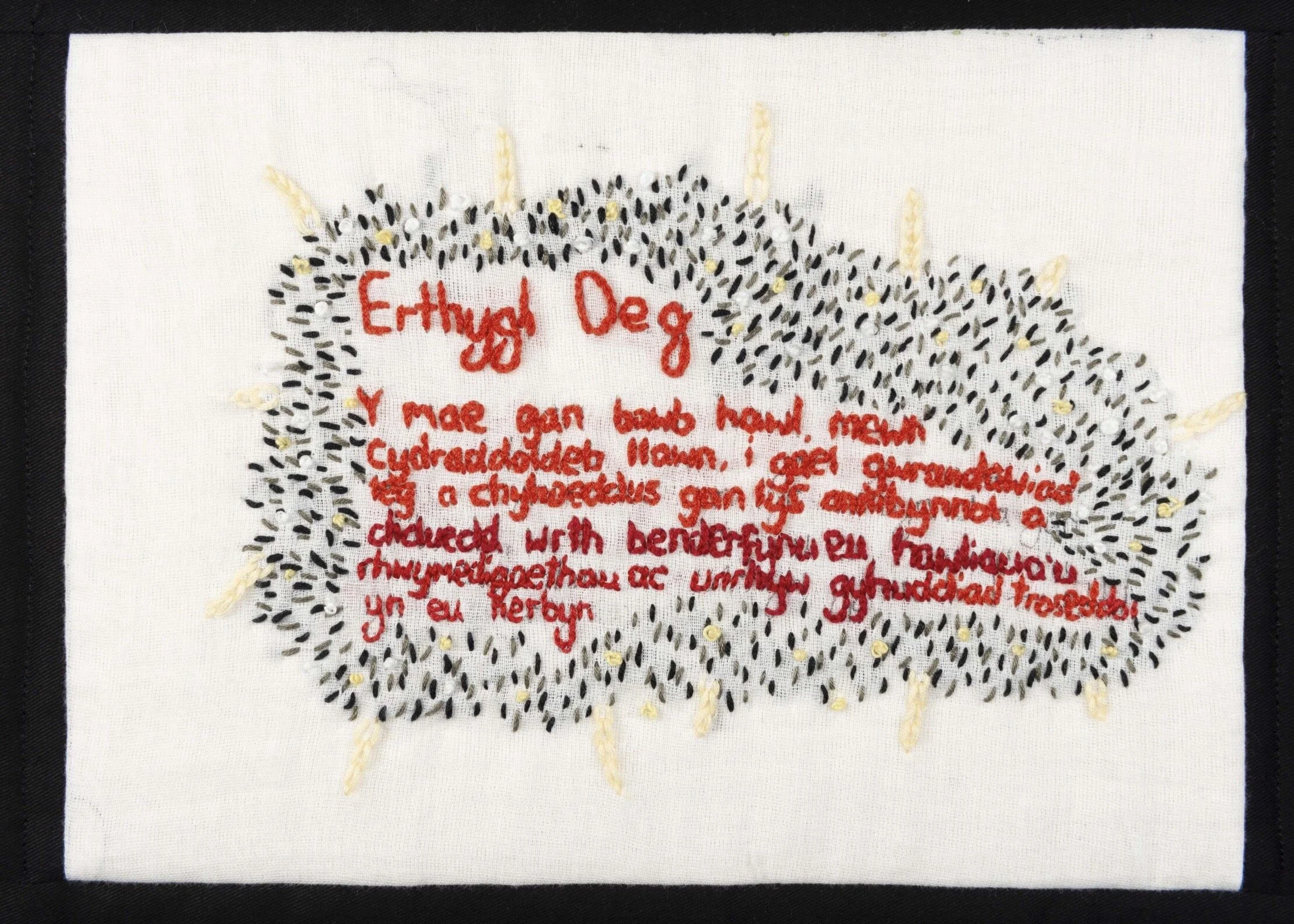 article ten | nadine jones