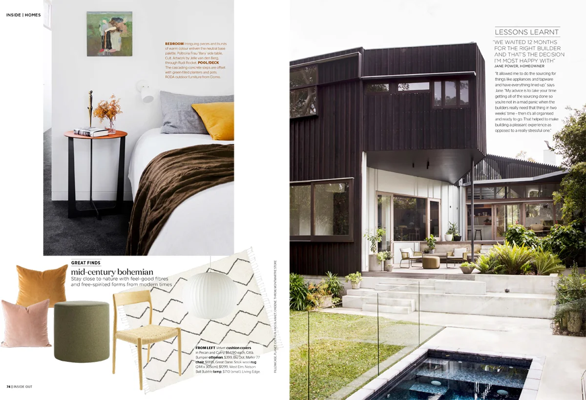 RIVERVIEW HOUSE FOR INSIDE OUT — STUDIO CD