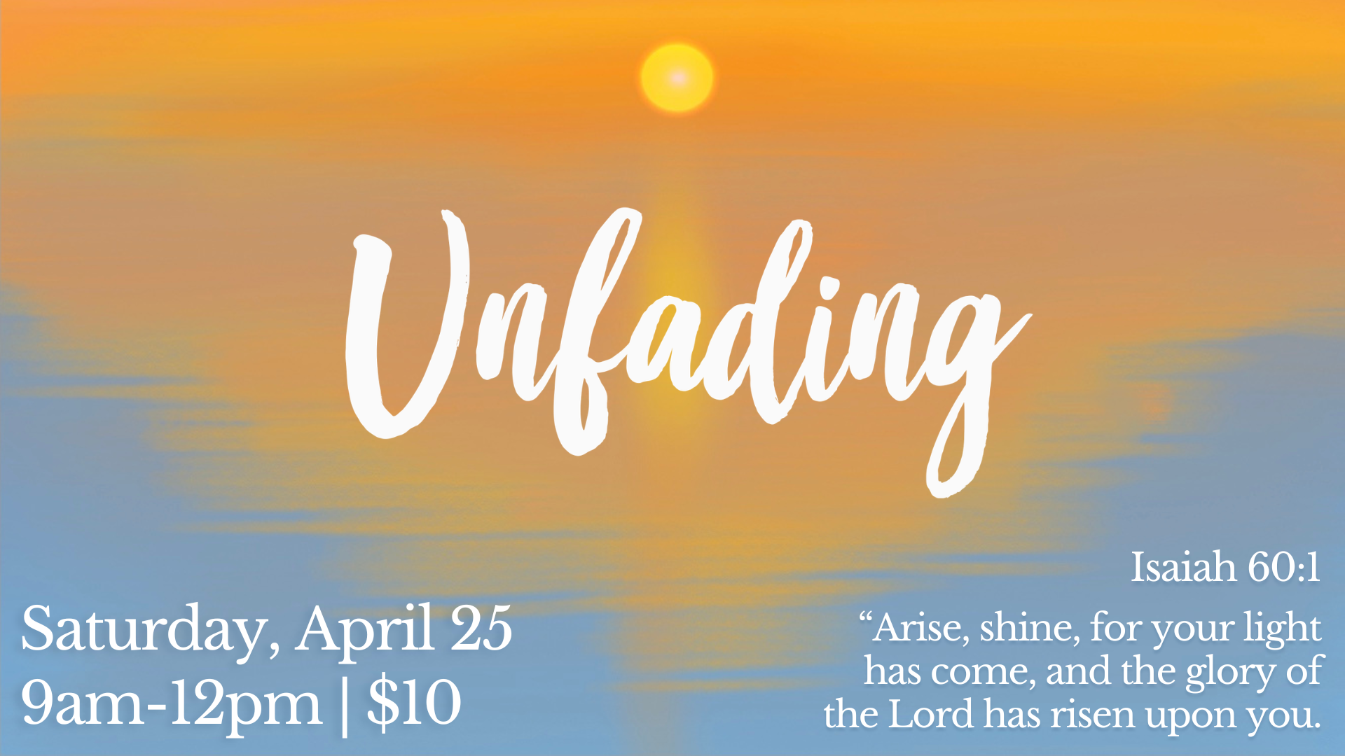 Unfading