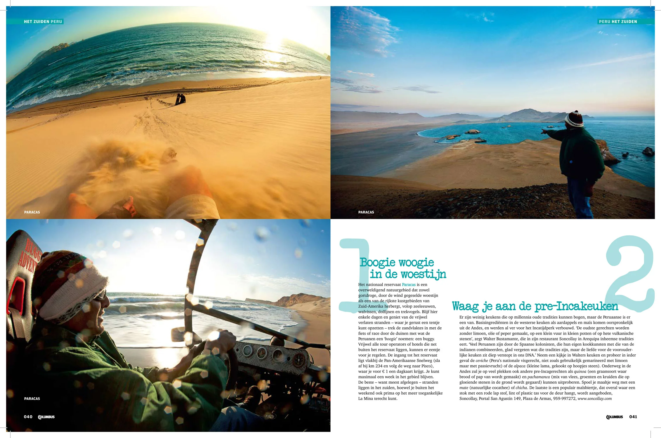 038-053_Peru2_LR-2.jpg