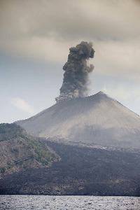 Nature's might: Barren Island active volcano