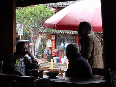 The real old town of Baisha