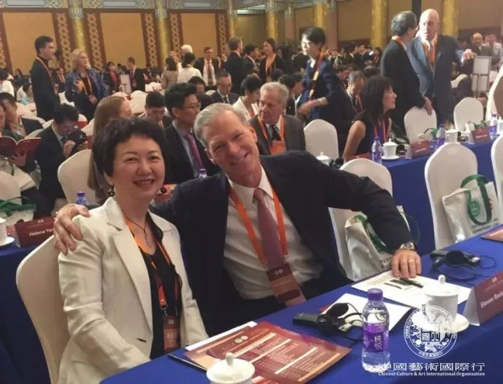 Co-Chairmen of CCAIO, Ms. Christine Gong and Mr. Steven C. Rockefeller Jr.&nbsp;in PUMC 100th Anniversary Celebration