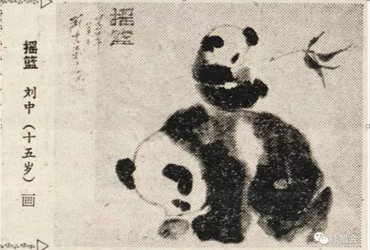  ▲国画《摇篮》46*68cm