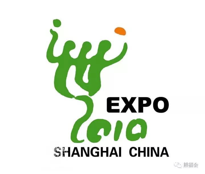 ▲ 2010年上海世博会会徽