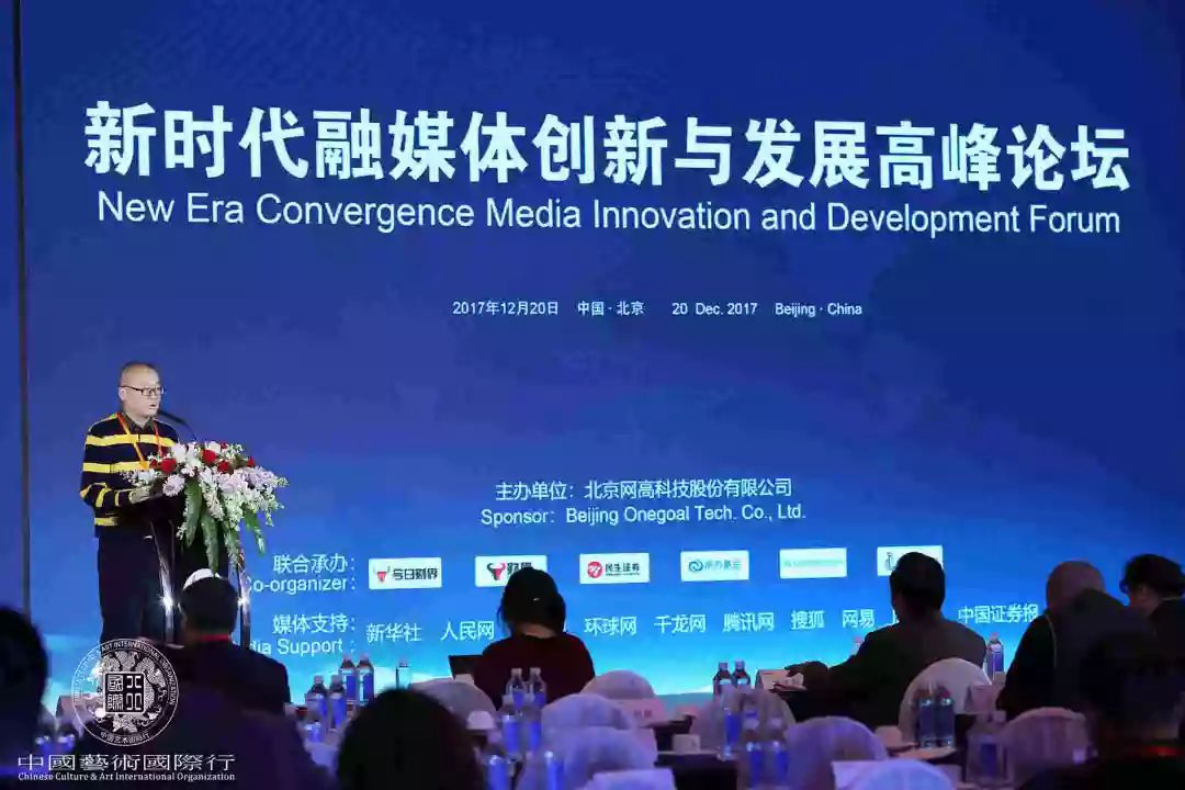 Dundee Deng