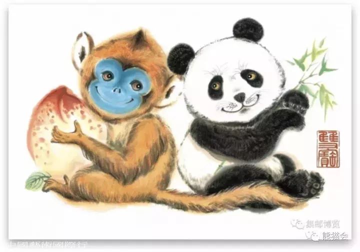 ▲ 《双宝图》国版明信片