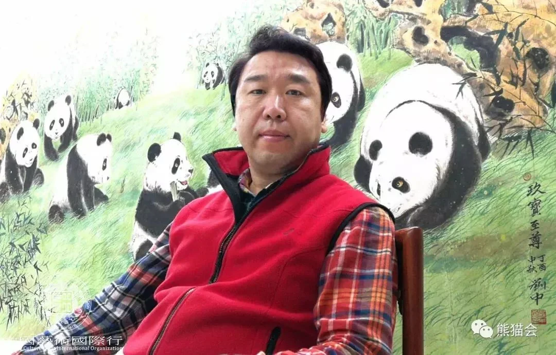 ▲ “刘中近照”