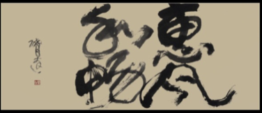 Screen Shot 2018-09-11 at 12.57.21 PM.png