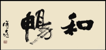 Screen Shot 2018-09-11 at 12.57.30 PM.png