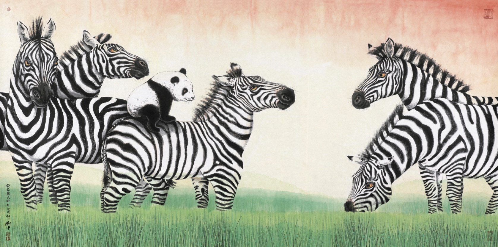 ⻢上雄风 Panda On A Zebra 2014